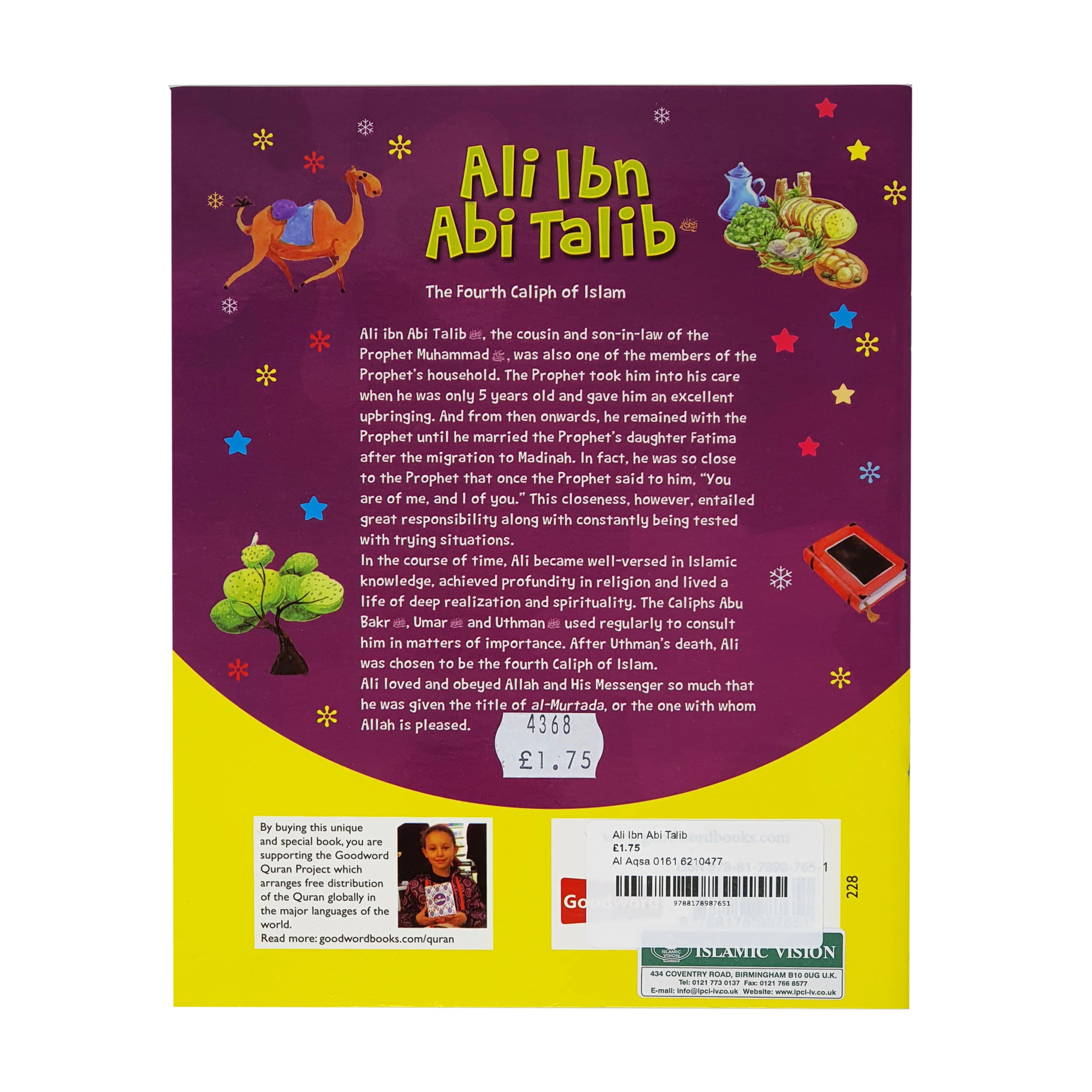 Product image 3
