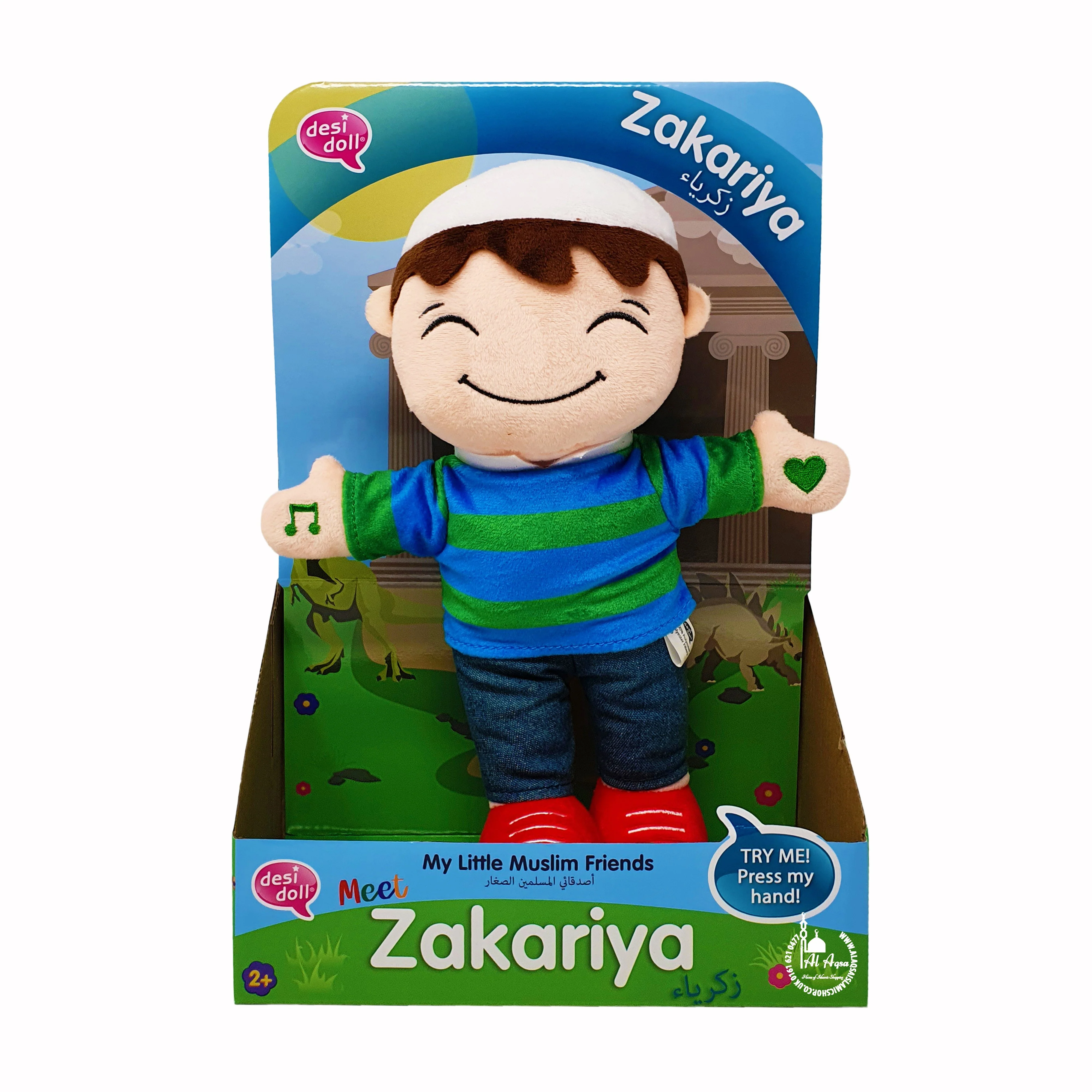 Product image 1